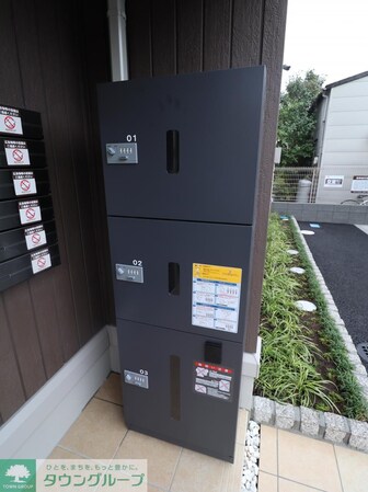 エーデルハイムIIIの物件内観写真